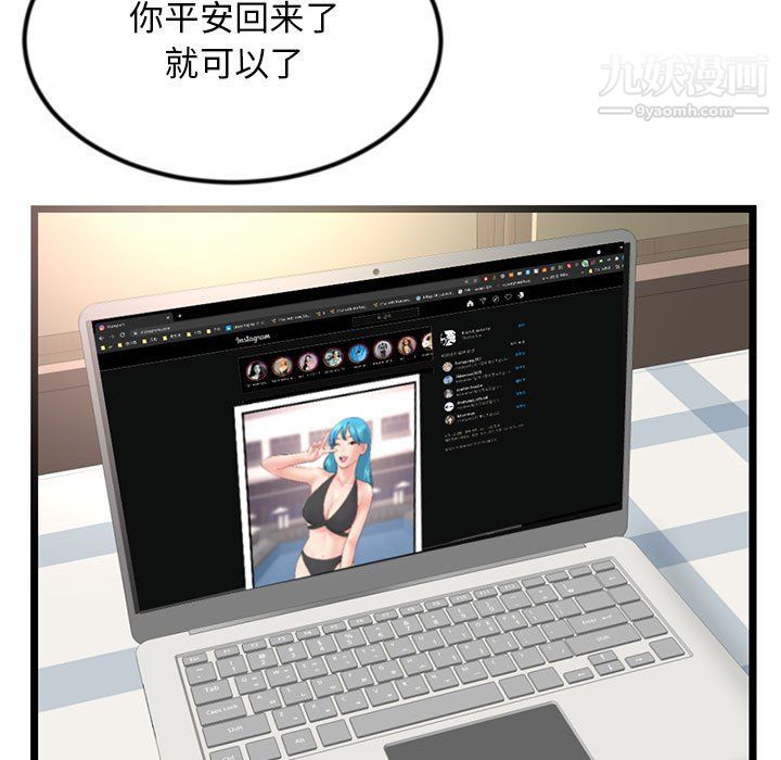 106.jpg