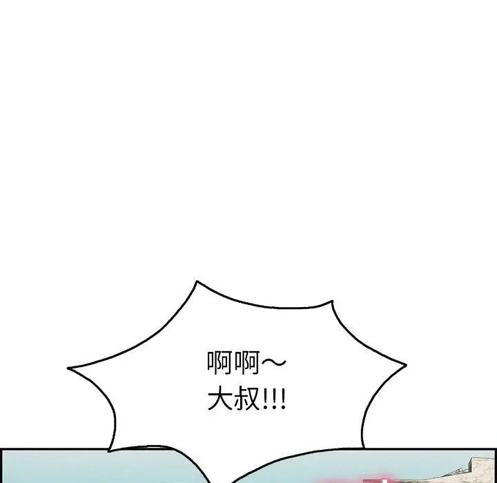 61.jpg
