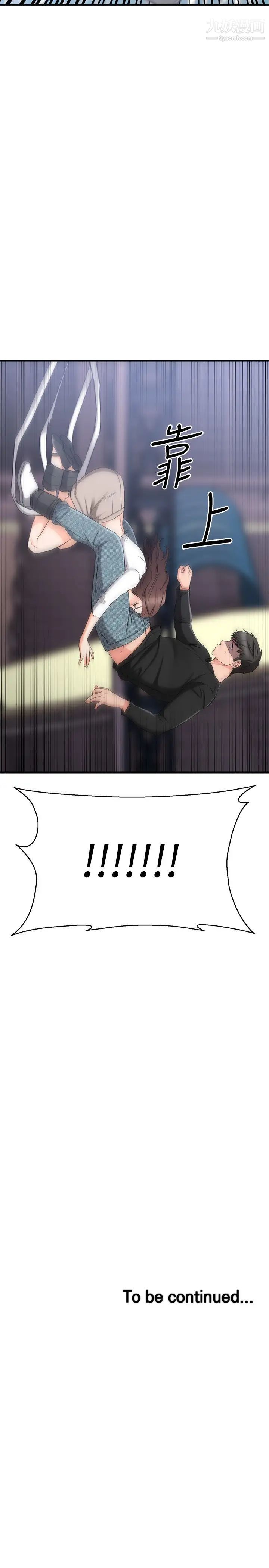 97.jpg