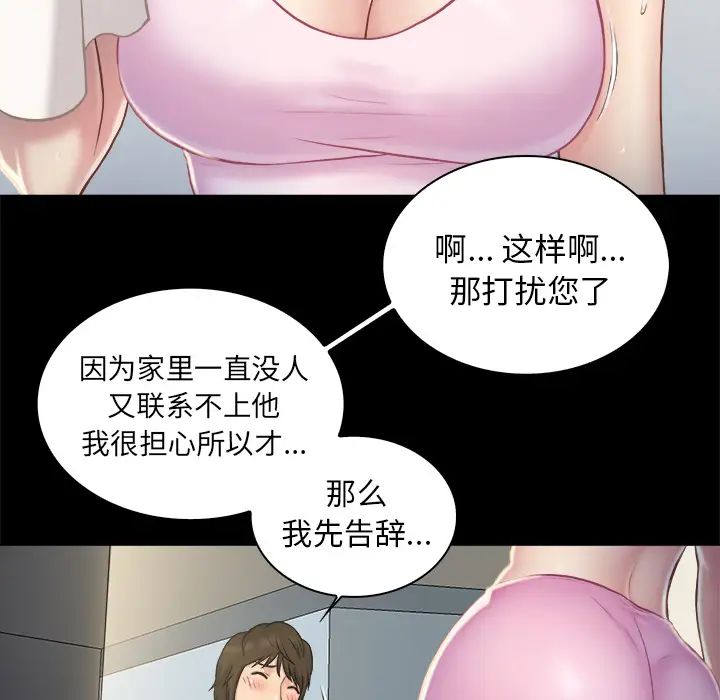 43.jpg