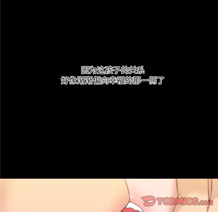 105.jpg