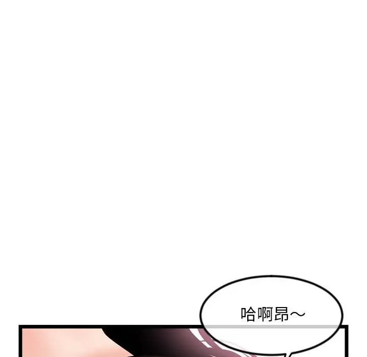 74.jpg