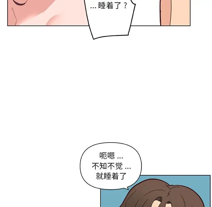 96.jpg