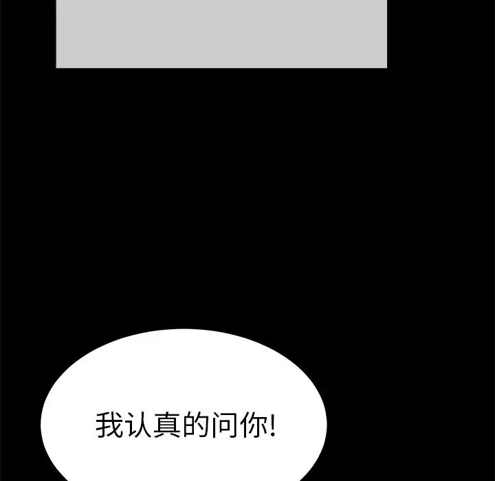 283.jpg
