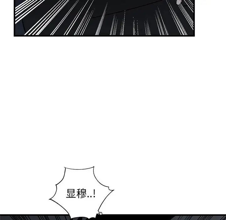 112.jpg