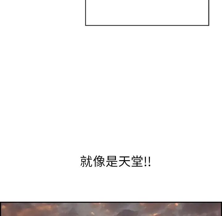55.jpg