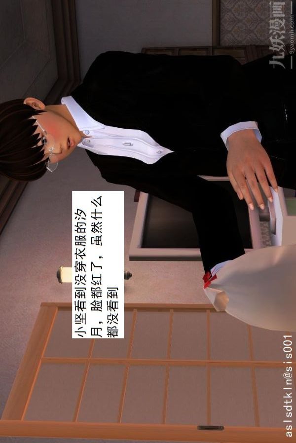 85.jpg