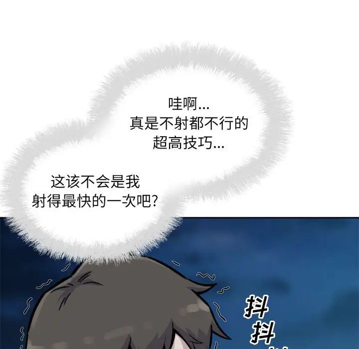 146.jpg