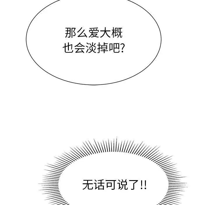 113.jpg