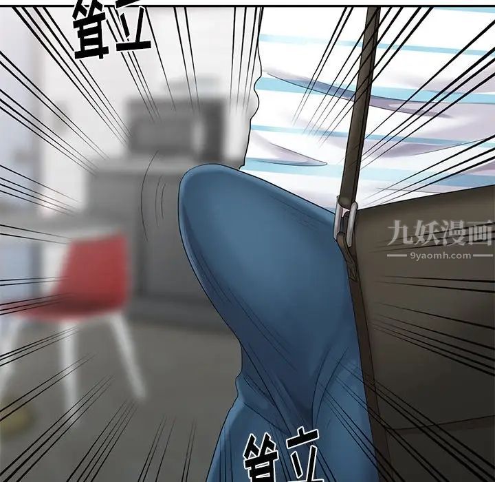 92.jpg