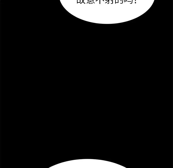 288.jpg