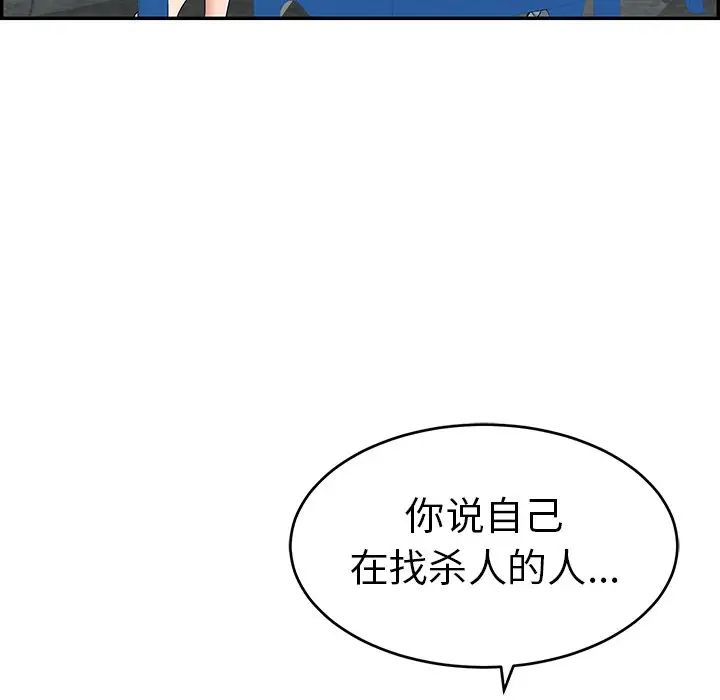93.jpg