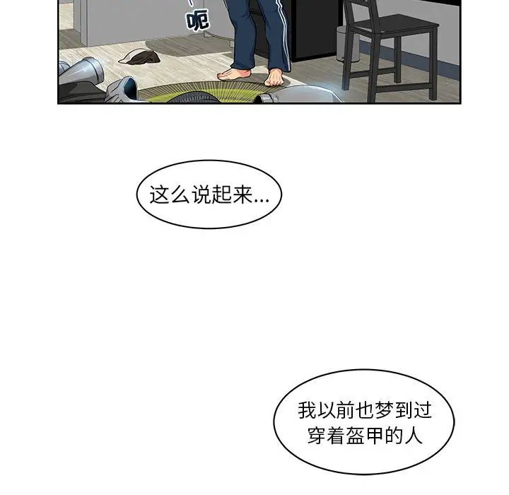 103.jpg