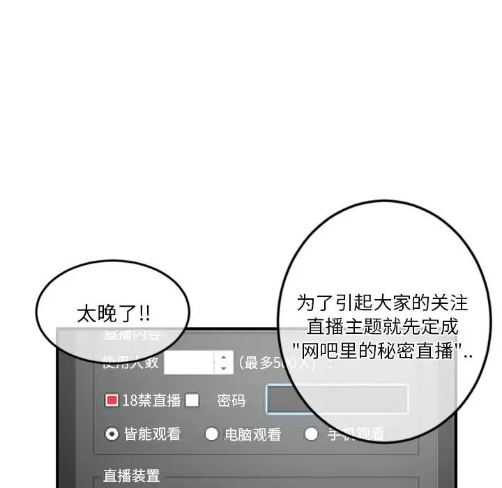 114.jpg