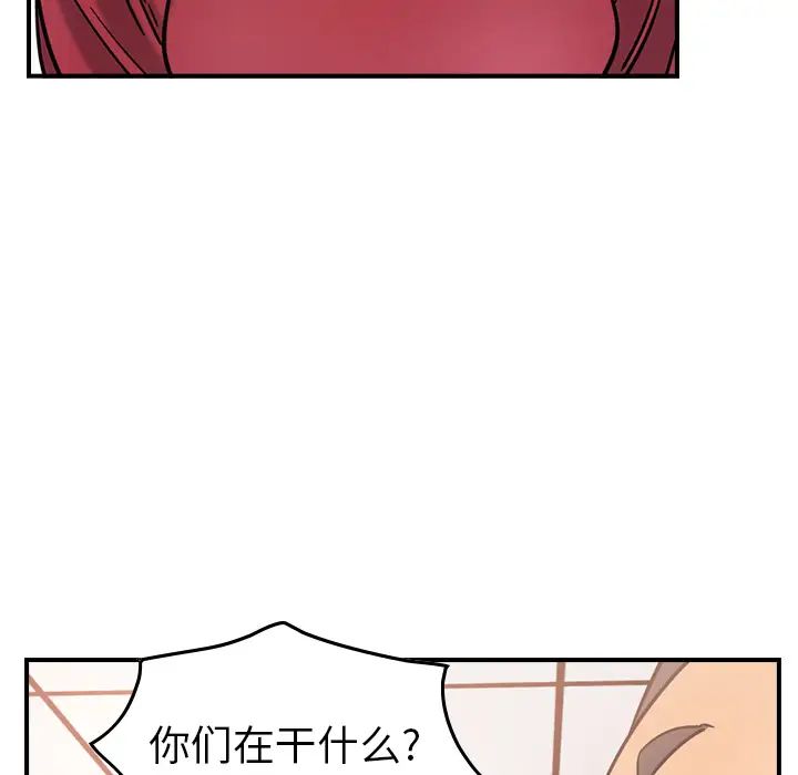 79.jpg