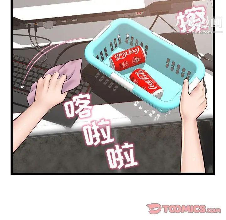 111.jpg