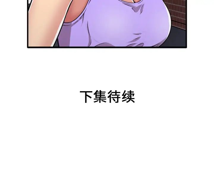 87.jpg