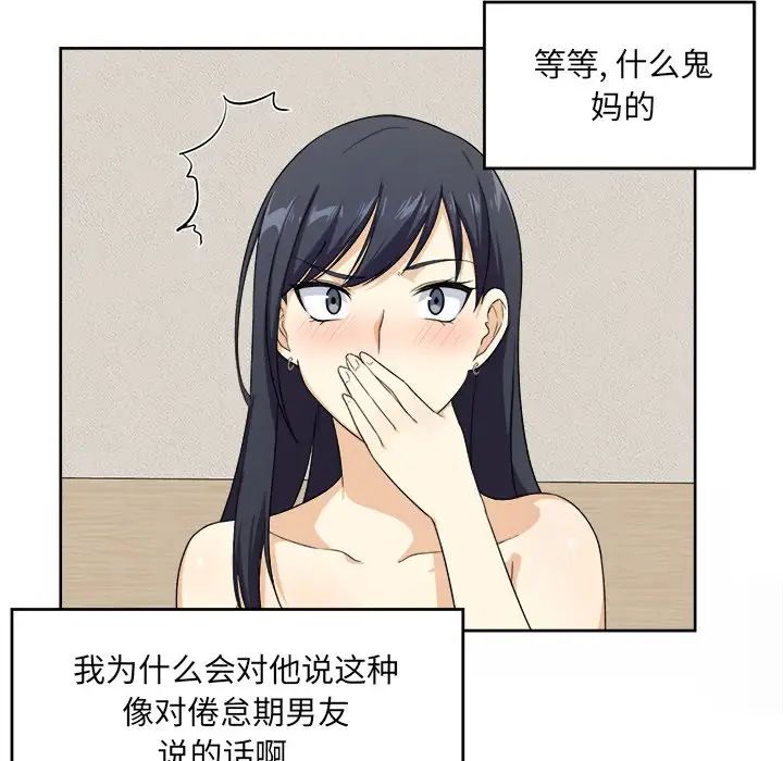 99.jpg
