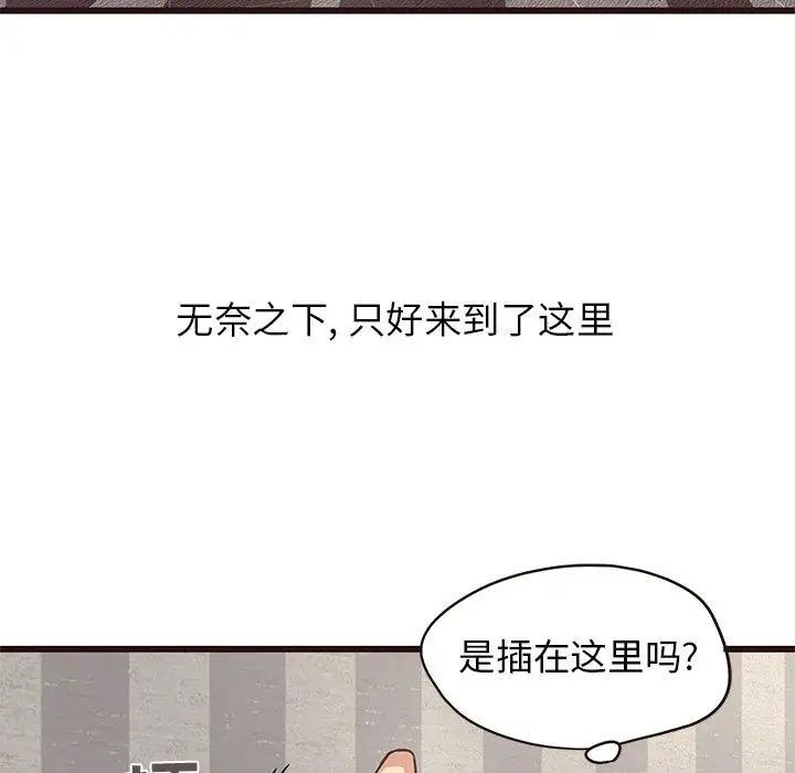 98.jpg