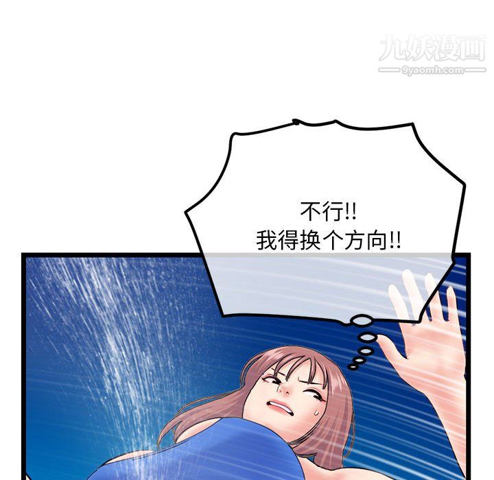 78.jpg