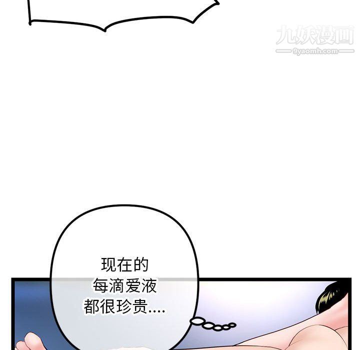 109.jpg