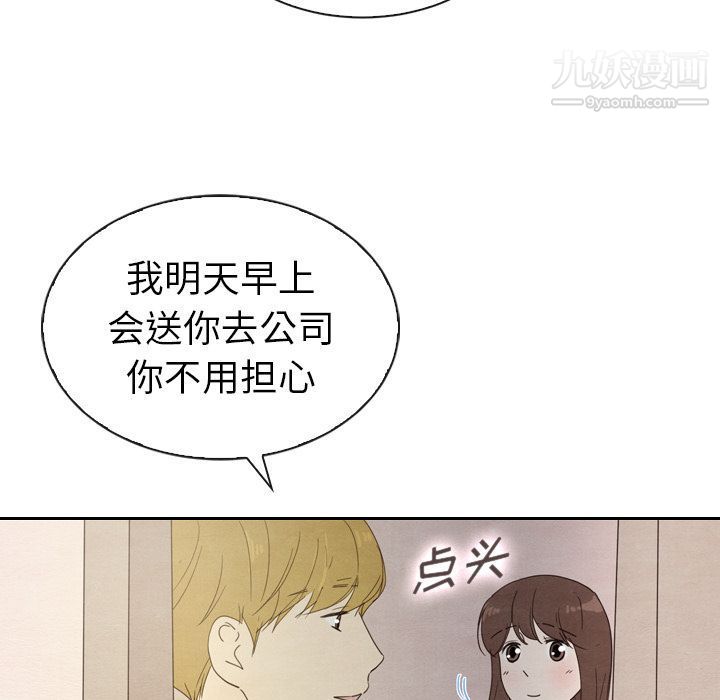 112.jpg