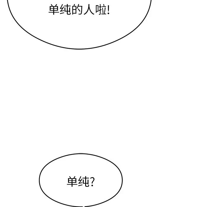 81.jpg