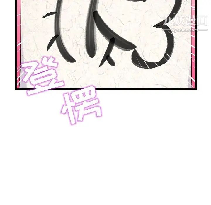 91.jpg