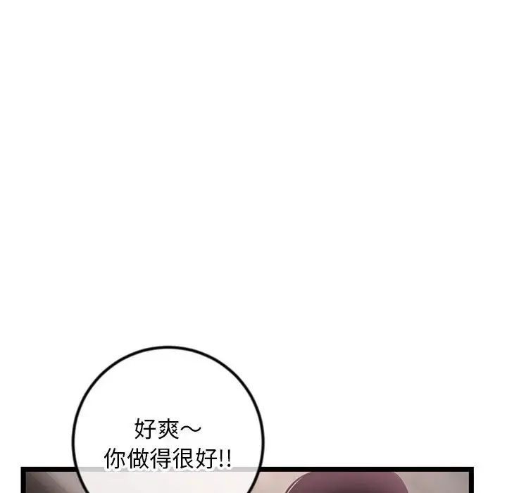 133.jpg