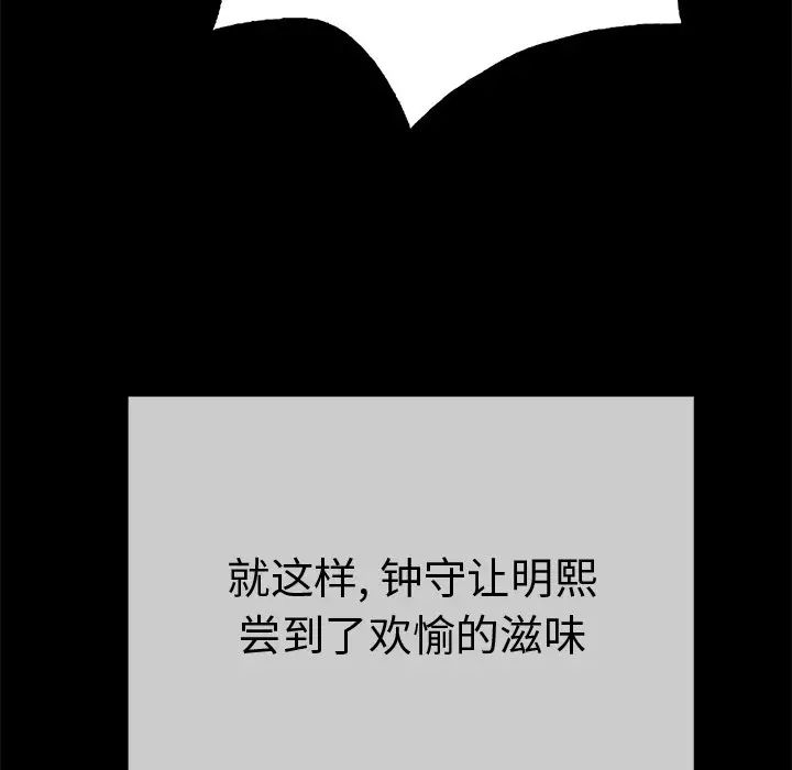255.jpg