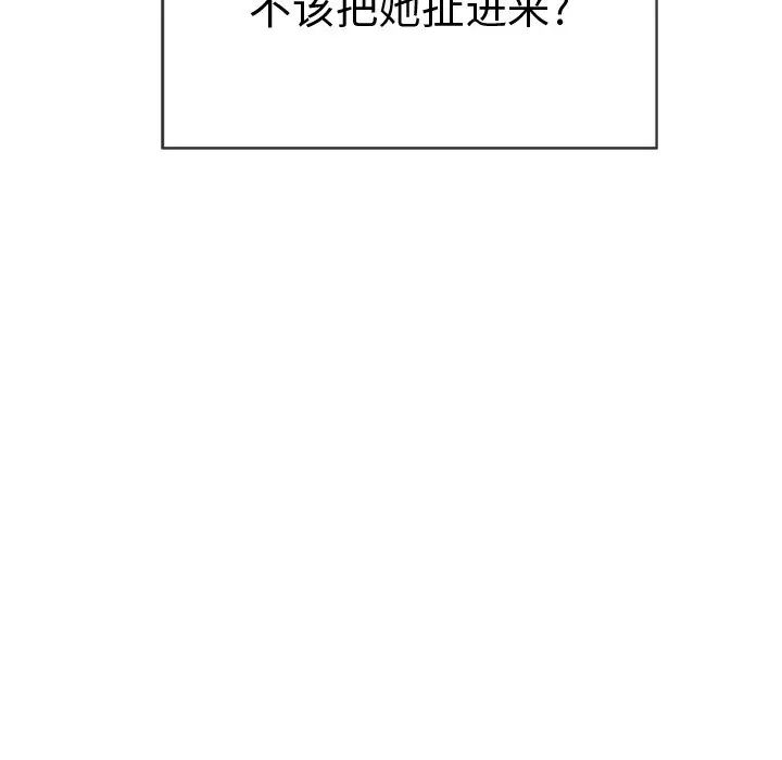 97.jpg