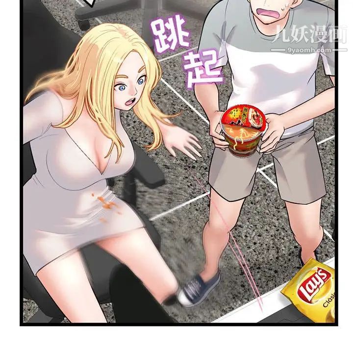 156.jpg