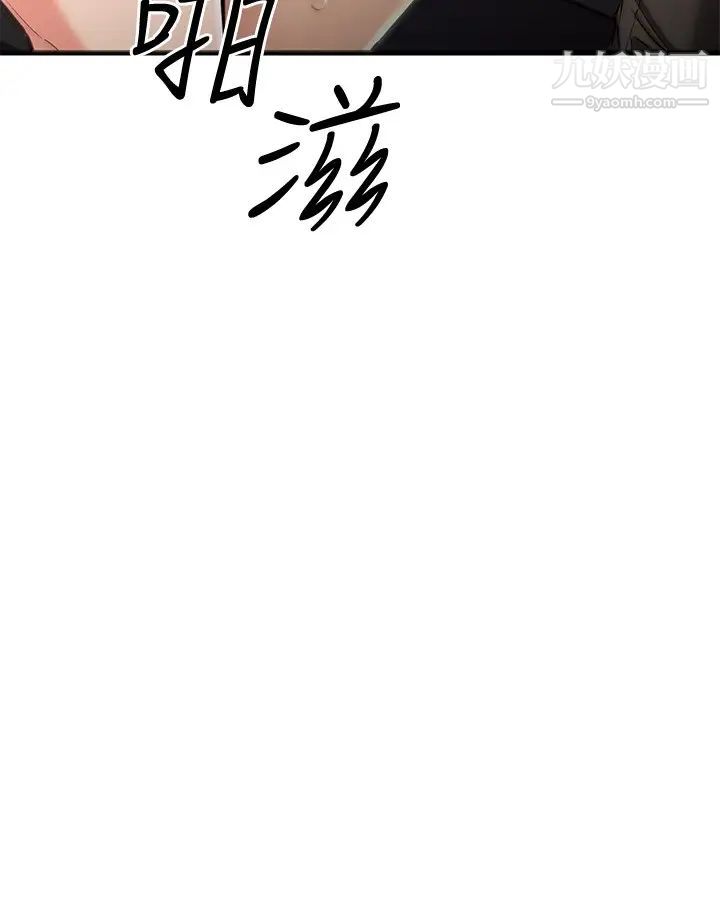87.jpg