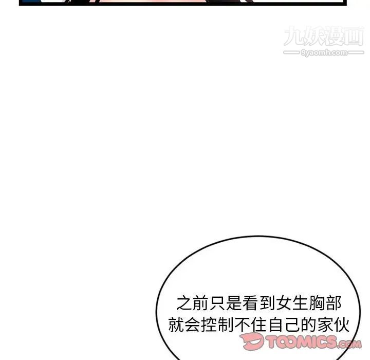 123.jpg