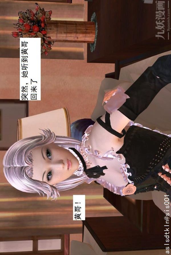 79.jpg