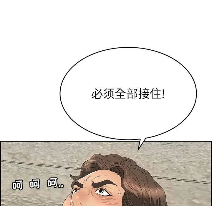 85.jpg