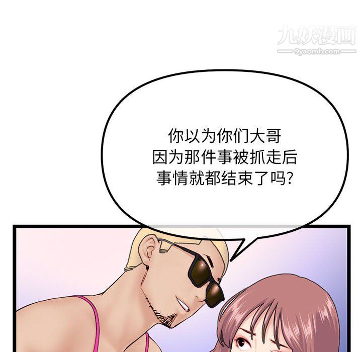 94.jpg
