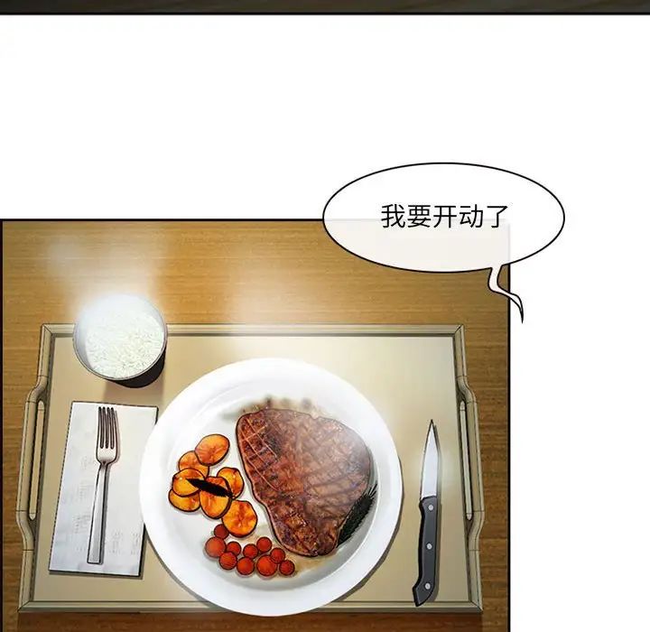 101.jpg