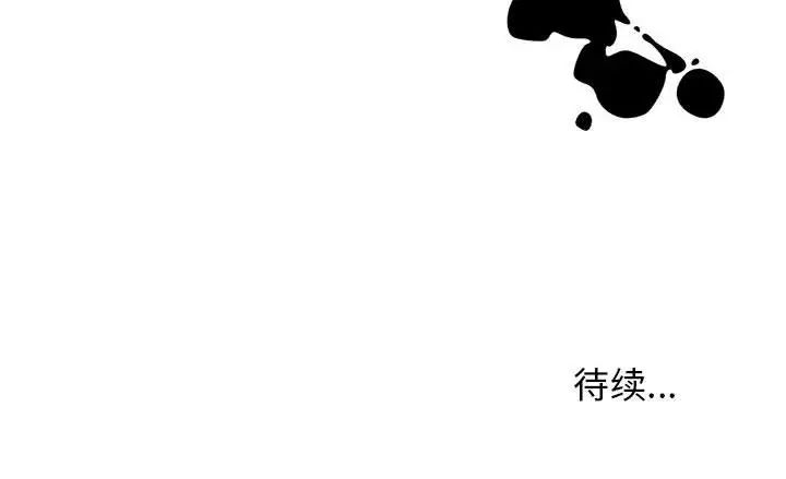 118.jpg