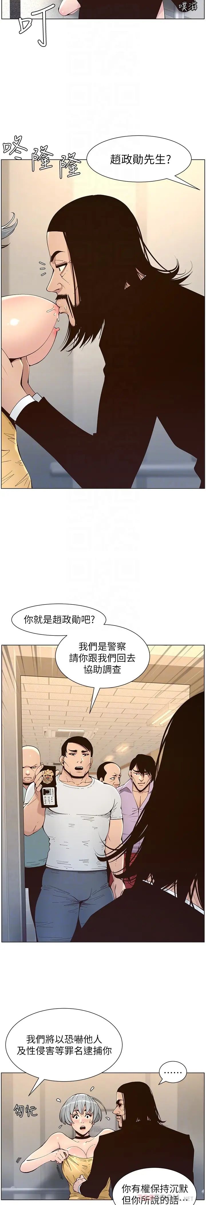 11.jpg