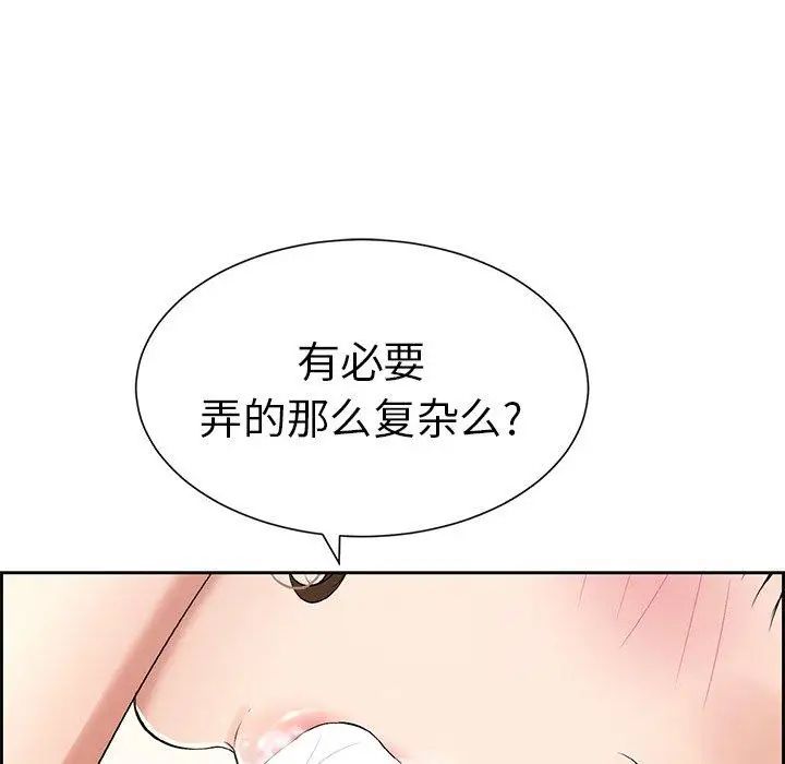 94.jpg