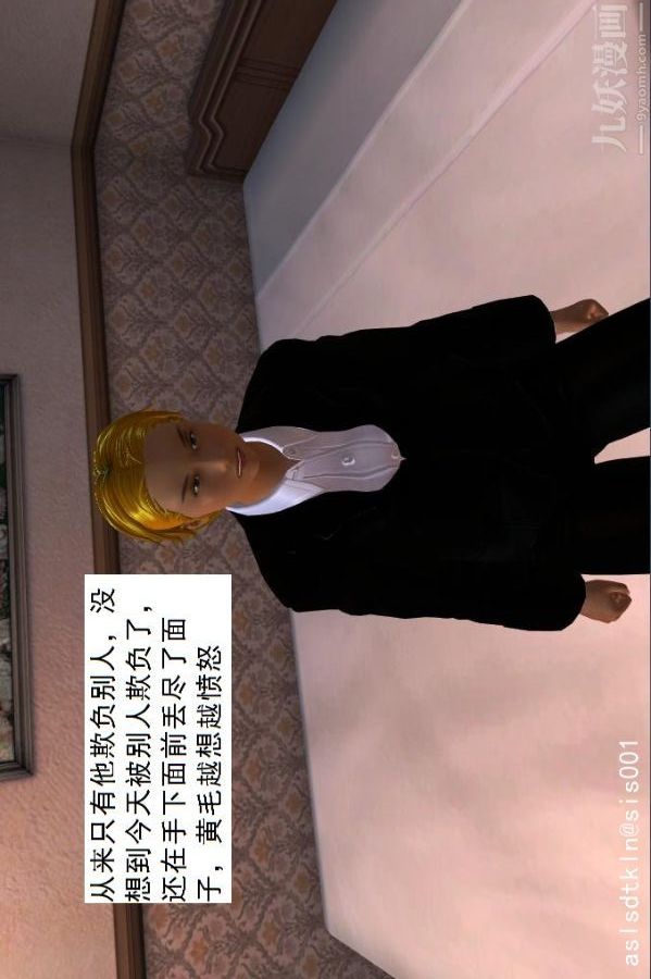 81.jpg
