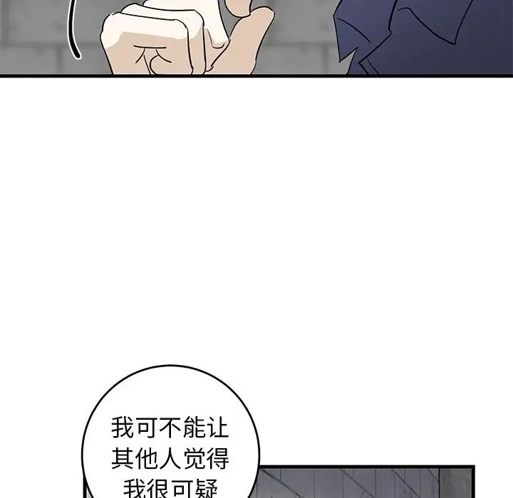 88.jpg