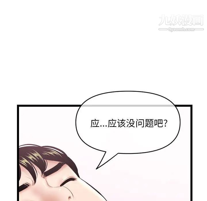 108.jpg