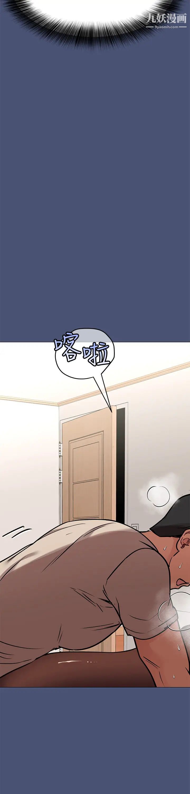 75.jpg