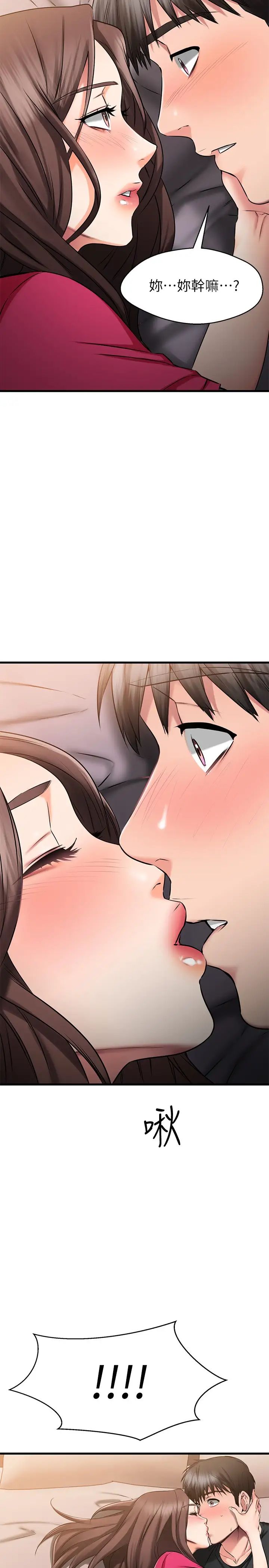 82.jpg