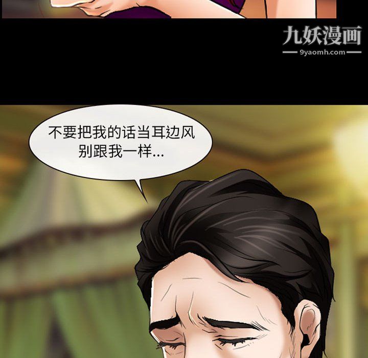 76.jpg