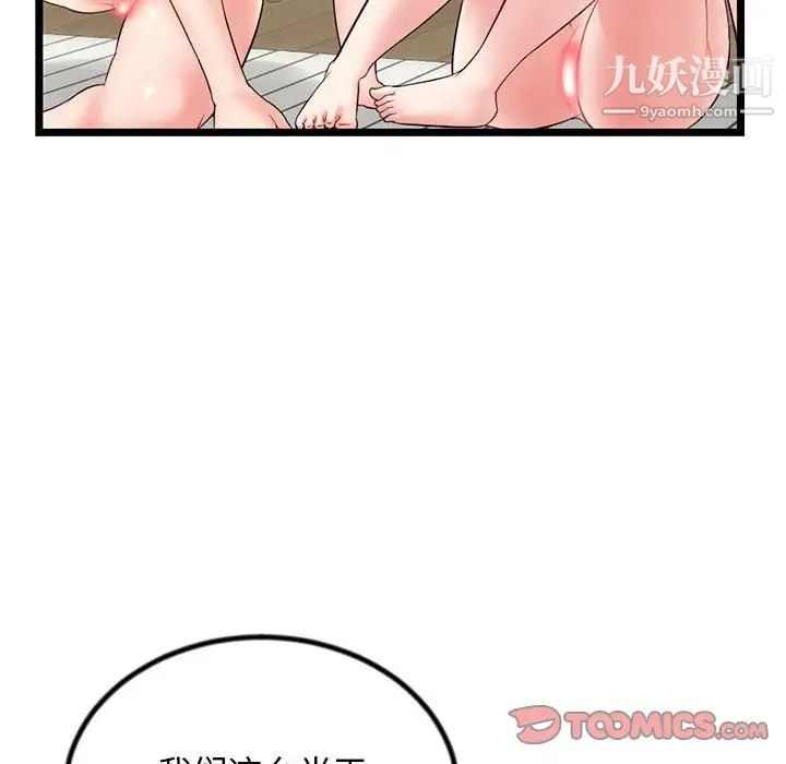 57.jpg