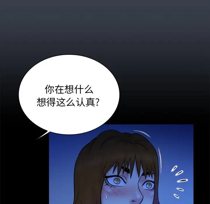 76.jpg
