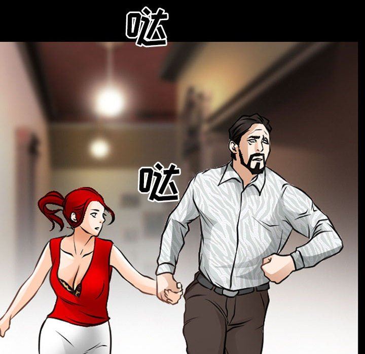 79.jpg